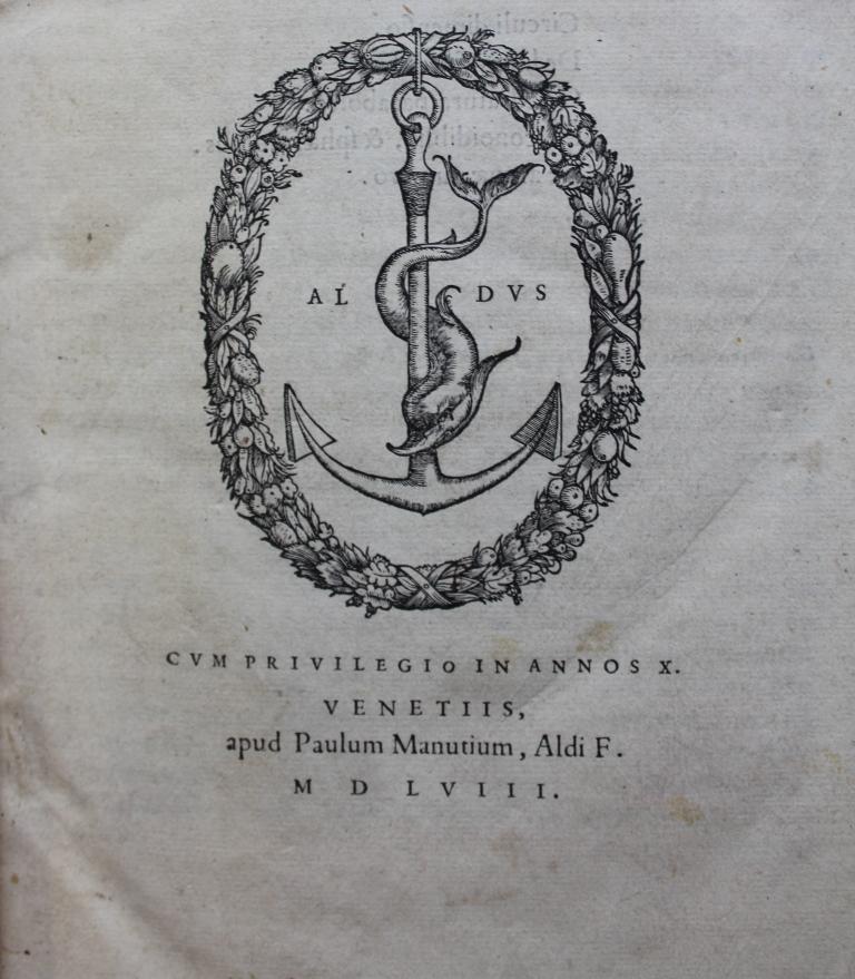 Archimedes 1558 Aldine device